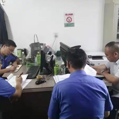筑牢信仰之基  坚定为民之心——大雁塔中队党支部召开党史学习教育专题组织生活会