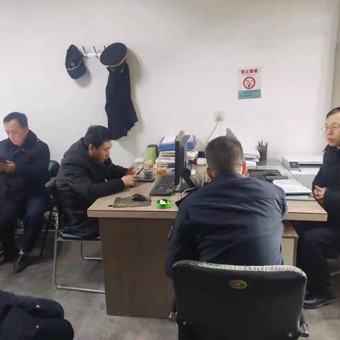 大雁塔中队召开年终总结会议暨支部主题党日活动