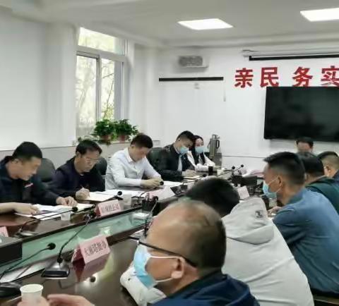 雁塔区召开环卫市场化工作推进会