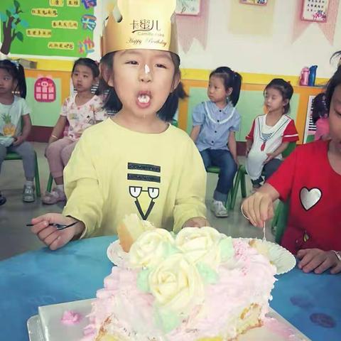 难忘的童年记忆——幼儿园生日会