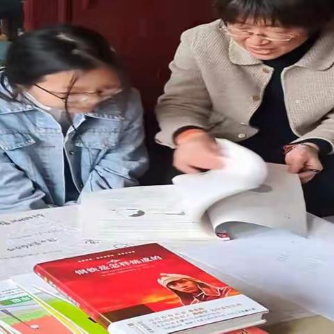 篆妈的美篇