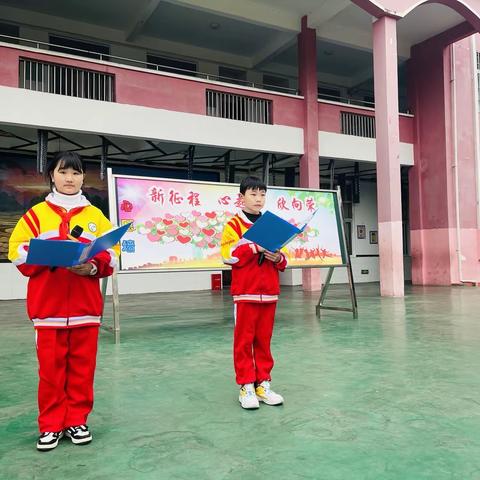 兴义市泓溪小学   三（2）班   懂得感恩    快乐成长