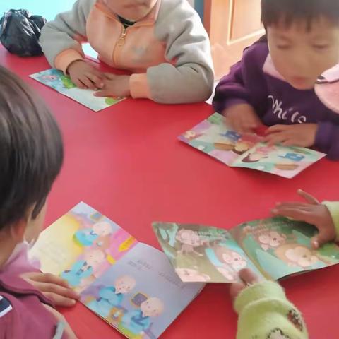 康乐县半坡小学附设幼儿园“书香伴我成长，阅读让我快乐”主题活动