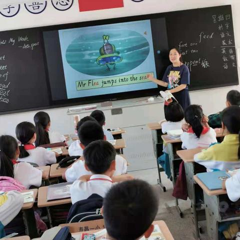 关注语音教学有效落实学科核心素养——寿昌第一小学英语组教研活动风采