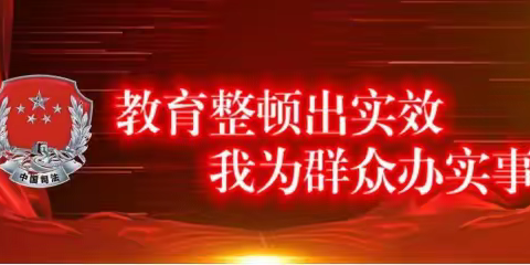 【防养老诈骗   护养老权益】——巩义市司法局小关司法所开展防养老诈骗普法宣传活动