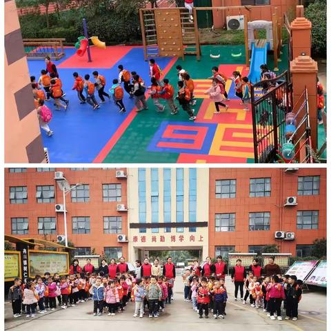 冉堌早教幼儿园安全疏散演练