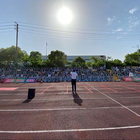 备战中考———2021年中考体育考前指导讲座