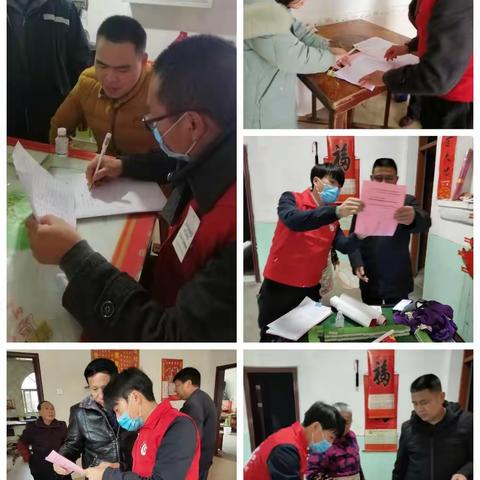 建宁县总医院黄坊分院防控疫情，我们在一线。