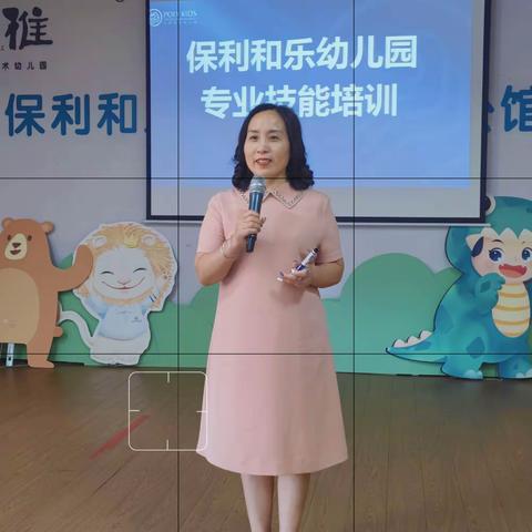 共研共美，扬帆起航