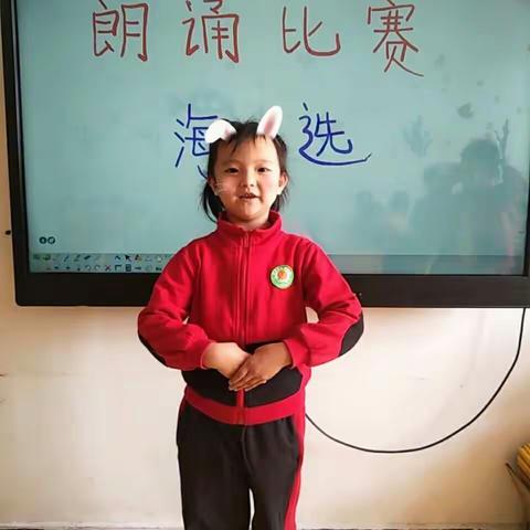 温泉社区大一班《朗诵比赛》