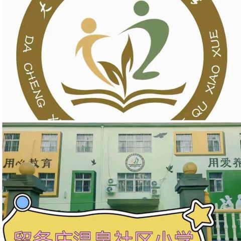 “疫”样时光，别样精彩