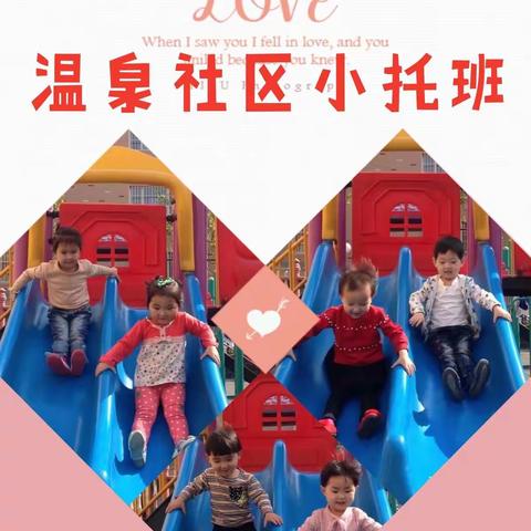 我们毕业了