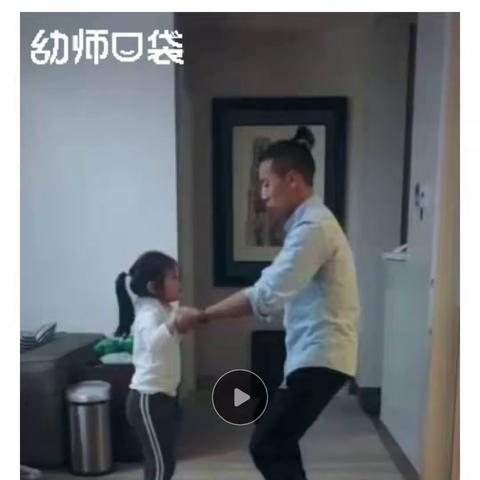 乐贝尔幼儿园停课不停学（四）