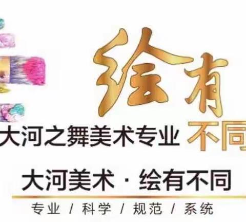 文化馆校区启蒙班🌱张艺彤