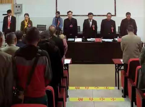 喜迎教代会           共谱发展新篇章                          ————黄瓜园小学教代会纪实