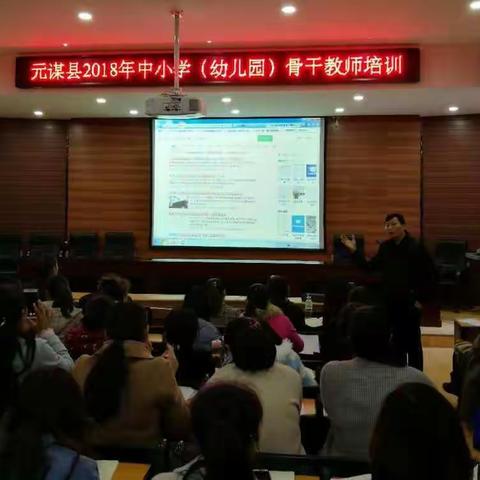 教而不研则浅   研而不教则空