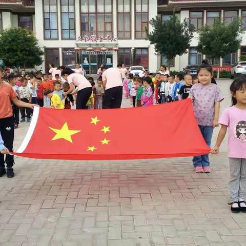 海区十幼举行“升国旗”仪式暨新学期开学典礼活动