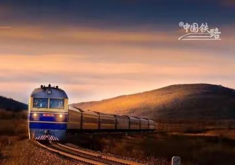 黄昏的列车