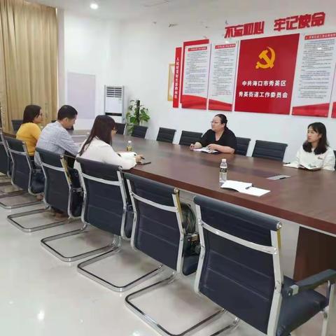 美篇用户的美篇