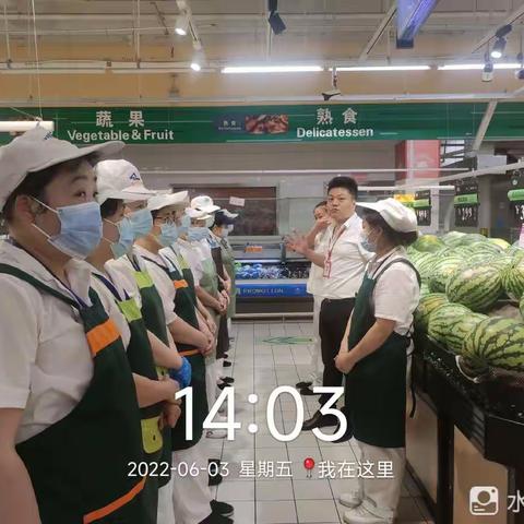 黄冈店6月3号交接班会议