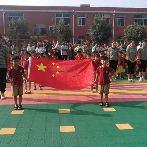 北京小龙人高新区实验幼儿园2019年秋季开学典礼