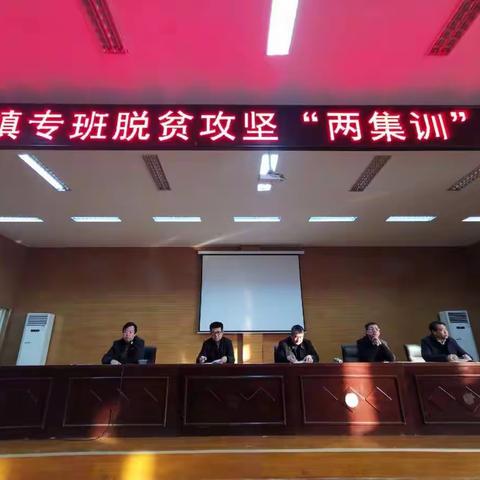 规划局扎实推进脱贫攻坚工作