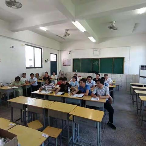 凝心聚力新征程，教师赋能再出发