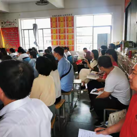 团队共商促培优，齐心协力奋辑行 ——赣州市市直中学高三历史讲师团队示范课活动
