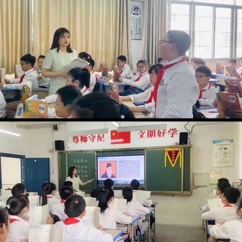 【青年教师风采】梨树园小学 刘云——爱育桃李 不负芳华