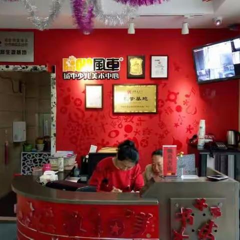 让孩子学书法，家长不应该有借口！