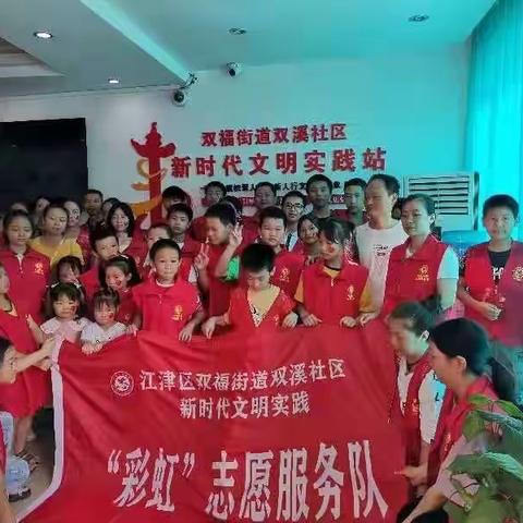 大美江津城    文明我先行