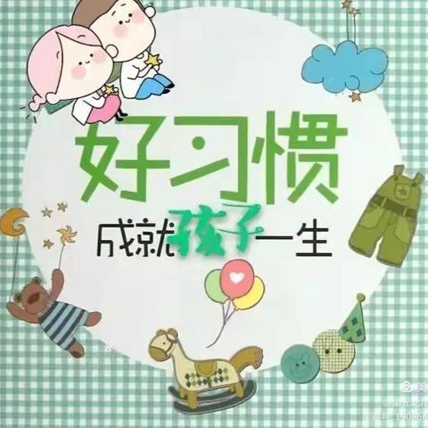 水口博雅幼儿园，“阅读点亮人生，书香浸润童年”