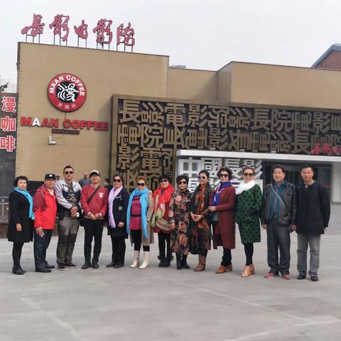 19.10.20.南湖看红叶，长春电影制片𠂆，这有山，留下开心快乐足迹。