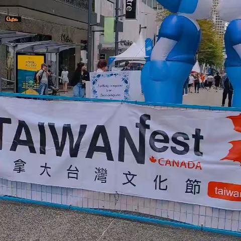 乡下人进城