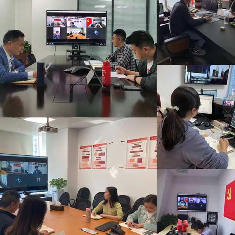 【格林大华第六党支部】换届选举大会暨4月主题党日活动简报