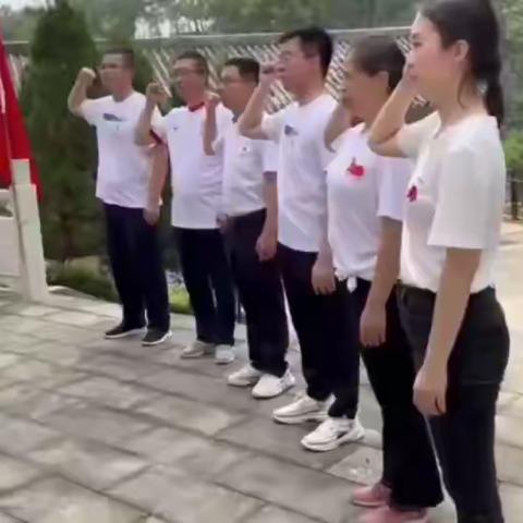 【格林大华第六党支部】“喜迎二十大 奋进新征程”主题党日活动