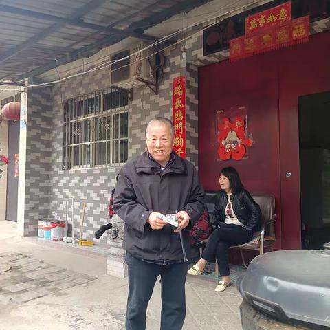 网格里常驻温情