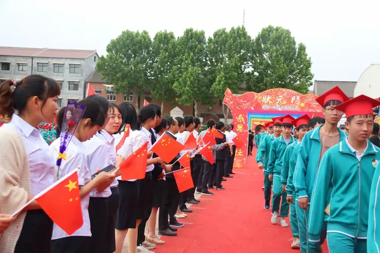 武陟县第一中学成人礼