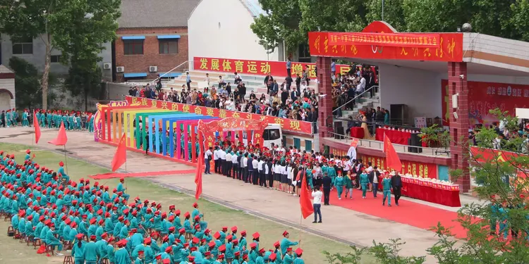 武陟县第一中学成人礼