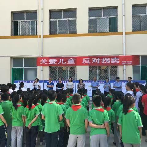 增强防拐防骗意识 创建平安法制校园——北门小学“防拐进校园”