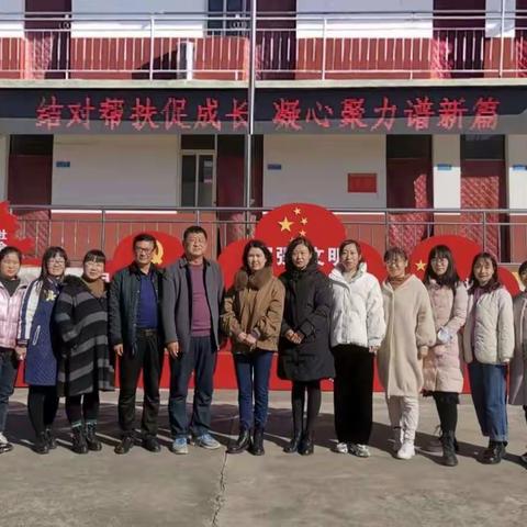 结对帮扶促成长 凝心聚力谱新篇——北门小学与唐城小学结对共建乡村少年宫帮扶活动