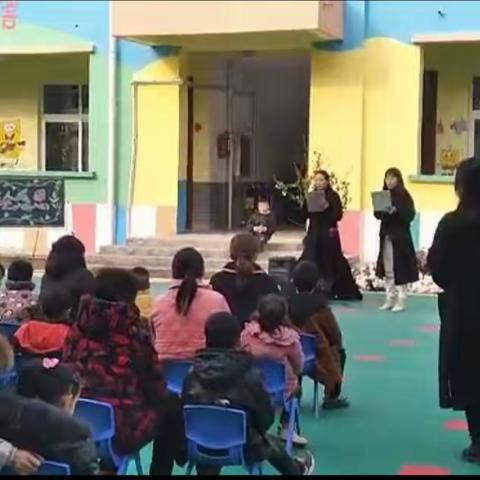 齐邱中心幼儿园“心中有爱，学会感恩”主题活动