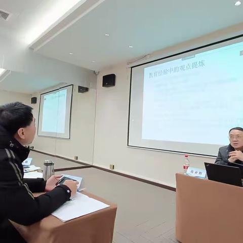 开拓学术之途，凝炼科研成果——记广州市第六批科学骨干教师培训D3
