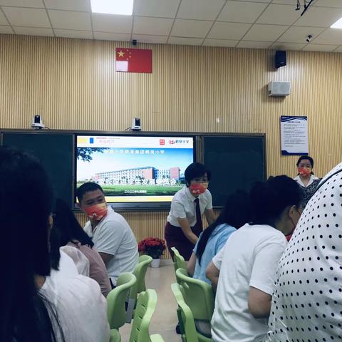 家校共育—促发会成立大会召开啦