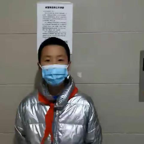 文明出行，发现美之旅