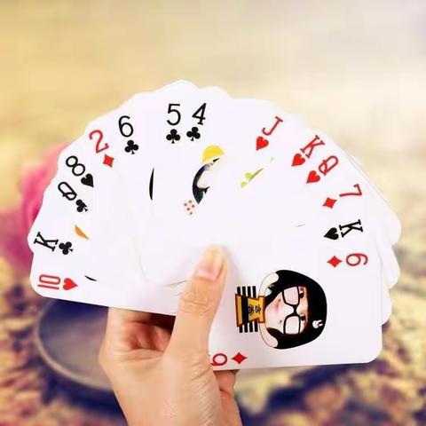 青西新区烟台前幼儿园“停课不停学，空中小课堂”大班组幼儿游戏—《抽牌凑数》