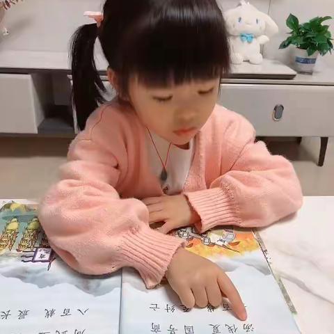 苗三班《三字经》知行合一精彩回顾