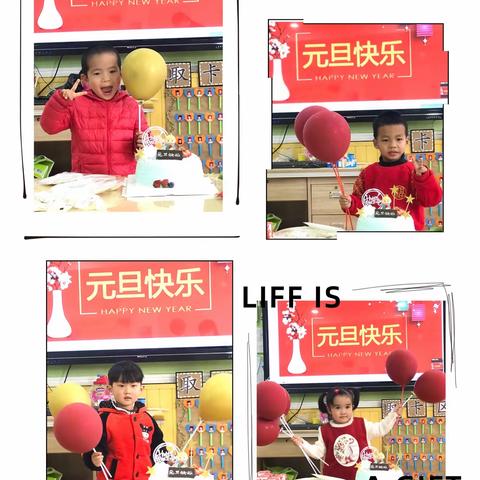 庆元旦—阳光午餐🎊苗苗三班精彩花絮