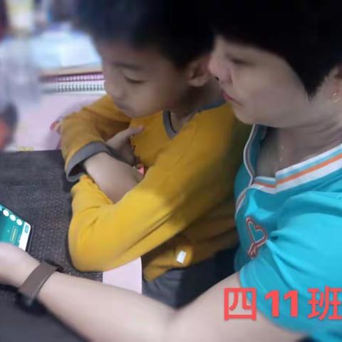 蔚然的美篇