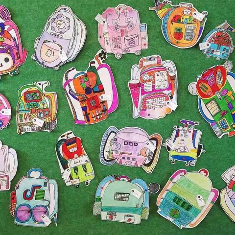 5.2 书包的设计 专场 闪亮登场